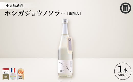 y쌧zMORIKUNIzVKWEm\c()500mly1610158z