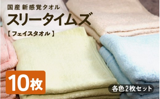 ys{sz{ aщЂ̂^I X[^CY tFCX^I eF2 v10Zbg | { aщЂ̂^I X[^CY tFCX^I nh^I