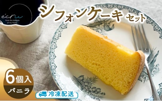 y茧szVtHP[LZbgiojj6 XC[c s VtHP[L oj fU[g XC[c َq P[L Ⓚ 茧 s