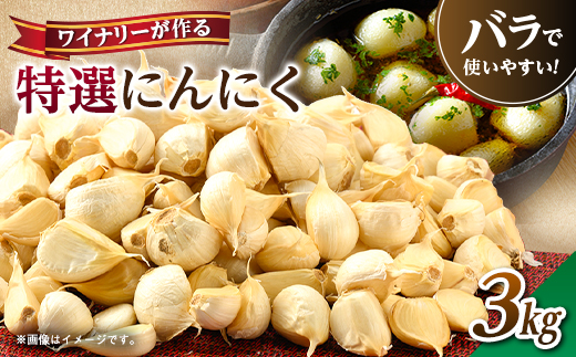 y{錧zIɂɂCi[ɂɂzCgZЎ큟g₷o 3kgy1599877z