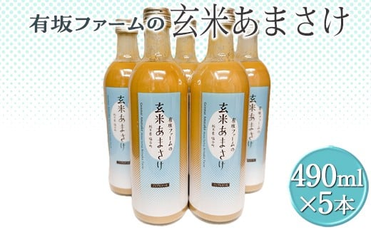 yȖ،JzLt@[̌Ă܂5{ZbgbÎ Zk N Y Ȗ، J