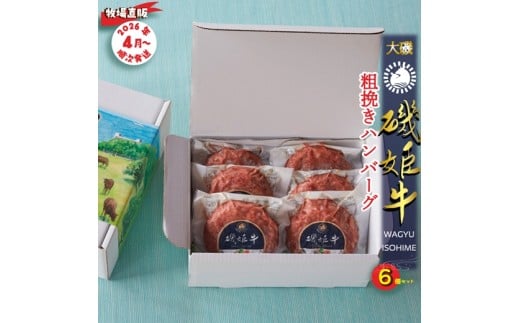 y_ސ쌧钬zqq꒼́rP100e҂no[OUZbgqo׎F2026N4o׊Jnry _ސ쌧 钬 z