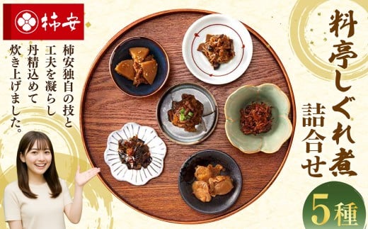 yOdKsz`{X@ϋl@fSRO@a*38