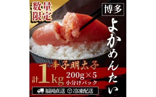 yzʌ聄󂠂聄F hqq(؂q)悩߂񂽂 1kg(200g×5)()y1686162z