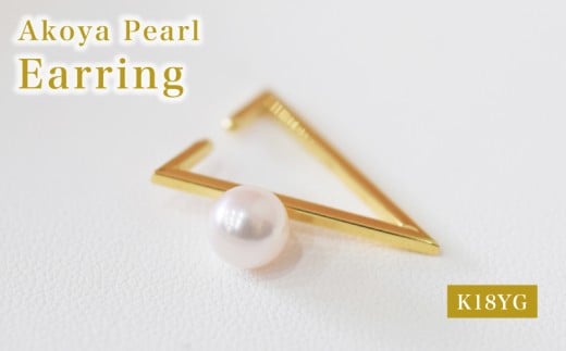 yF{VszS085-516_^ V C[Jt 6mm - 6.5mm zCgsN ^ Op K18YG