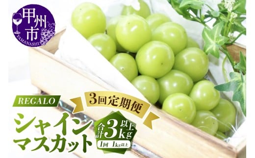 yRbBszyV[Y3񂨓͂ցzjK`΂̕΁EVC}XJbg`1kgȏ 2`3[y2026NziRGjC3-840yVC}XJbg  Ԃǂ uhEߘa8N