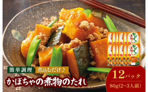 yQszڂ̎ϕ̂i2`3lO^܁j80g^×12pbNyV002860KABO12z