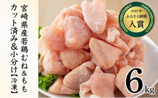 y{茧ԎszKU230-MO6-26022026N2Eʌ聄 ooIIׂI{茧Y{Eނ˃Jbg v6kg(v250g×24)