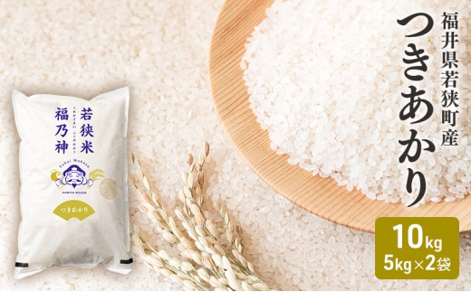 y䌧ዷzߘa7NY 䌧ዷ  iꓙāj 10kgi_J_j 5kg×2  uh   ɂ ٓ Yn aH H  [5580-0847]