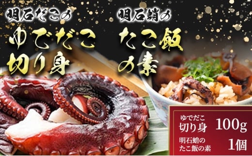 yɌΎsz΂̂ł ؂g100gƖΑ̂т̑f1