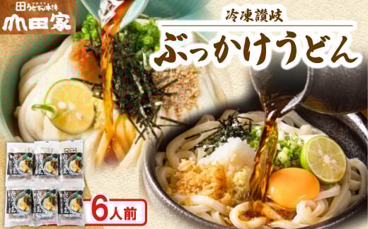 y쌧zRcƁⓀ]Ԃǂ/6lO(쌧)y1618125z