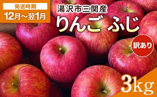 yHcszsO֎Y񂲁iӂj3kg ƒp 󂠂 ӂ邳Ɣ[ { ʕ t[c W[V[ Â HcyRʎz[K2801]