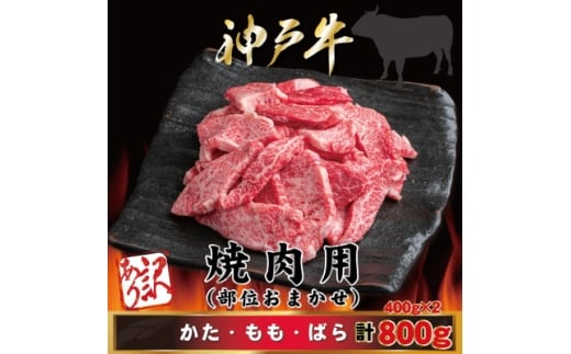 yɌsz󂠂 _ˋ ēp(ʂ܂) v800g AGY1-2 2026N4菇y1682395z