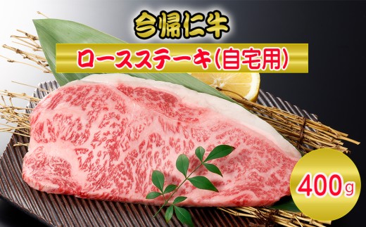 yꌧAmzAm[XXe[Lipj400