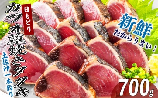 ymzy {ނ  mĂ  700g Hׂ TCY ƒp 100g×7  ̂ Ă ̂   CN hg hg { ӂ邳Ɣ[Ŋ̂