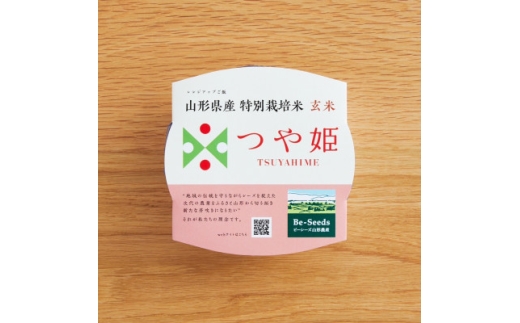 yR`쐼z_ƒ@R`Y@P@ăpbNс@150g×20y1685459z