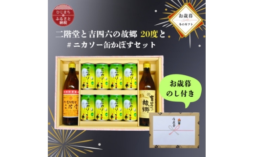 y啪ozΕÊt啪ނĒKƋglŽ̋20x#jJ\[ʂڂZbgy1687154z