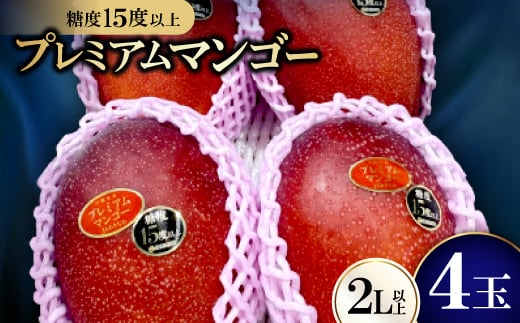 yꌧ鑺z2026N6珇Eʌ聄x15xȏIʂuv~A}S[v4ʁy1681774z