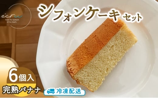 y茧szVtHP[LZbginoiij6 XC[c s VtHP[L oii fU[g XC[c َq P[L Ⓚ 茧 s