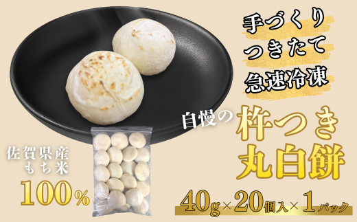 yꌧszyċ}ⓀzꌧY100% ̋n۔ 40g×20×1PiⓀjFA075-005