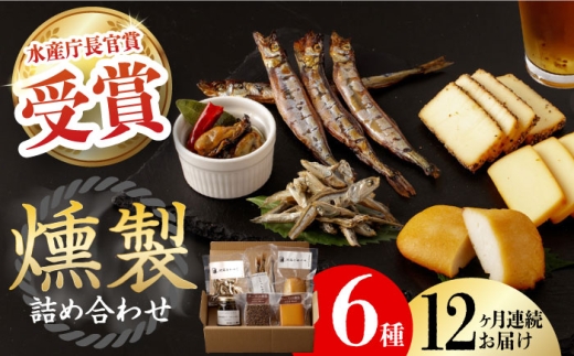 y茧^zyS12ցz X ̋lߍ킹 6 ^/H[  [EAQ004] O  񂹂 ܂  l lߍ킹 Zbg X[N 茧 Yi