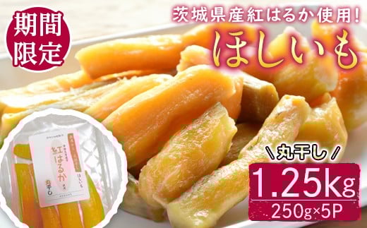 y錧헤{szy\tIz錧Yg͂邩gp@iۊj1250g ܂ Tc}C ׂɂ͂邩 g͂邩  ق ۊ ① yK_zyho1621z