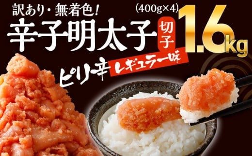 yؒzFhqq@1.6kgi400g×4pbNj CB010