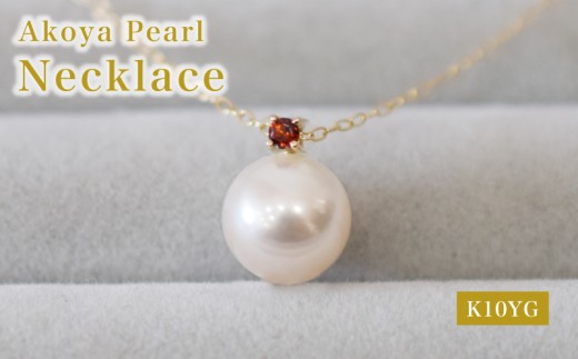 yF{VszS085-536_^ y_g lbNX 8mm - 8.5mm K10 V F{ zCgsN a P K[lbg M {^ K10YG