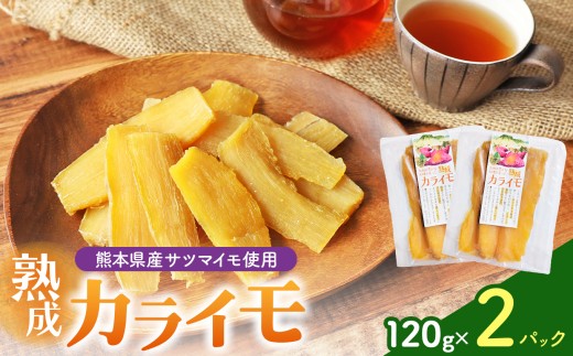 yF{azF{Y ܂ gp JC 120g×2pbN | F{ a ܂ Ȃ Tc}C 120g 4pbN 480g ق  g͂邩