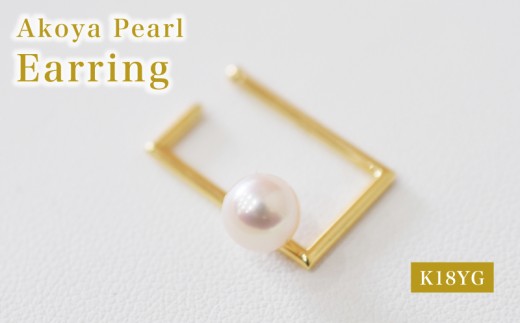 yF{VszS085-519_^ V C[Jt 6mm - 6.5mm zCgsN XNGA K18YG