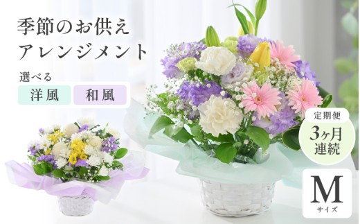 y䌧sz 3A͂ G߂̂t[AWg MyIׂAWeFm/azy  t[ AWg ԑ Mtg  v[g