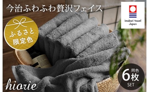 yQszi^IuhFij^I ӂӂґ tFCX^I6Zbg`R[qIG [I001160FT6CGY]