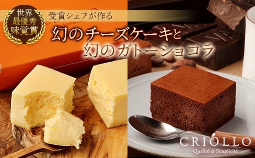 ysz̃`[YP[L×2ƌ̃Kg[VR×1̃Zbgy1546381z