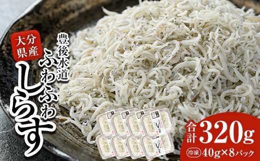 y啪sz L㐅Y@ӂӂ킵炷 (v320gE40g×8) Ⓚ F 炷 lߍ킹 Ԃ    ͂ u `[n pX^ XpQeB T_ Y 啪 pbN