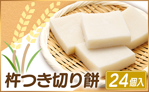 y򕌌Hszn؂(RsYu܂vgp)@24Zbg@ӏĂEGρEȕ݁EĂݗpy1567070z