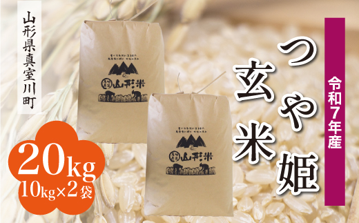 yR`^쒬zߘa7NYā ʍ͔| P yāz 20kg i10kg×2܁jzw@R`^쒬