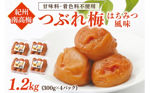 ya̎RVszIB썂~Ԃ~ ݂͂ 1.2kgi300g×4pbNj ~ ~ ݂͂~ n  ۑ  Ђ  ƒp   Ǝ@ ql