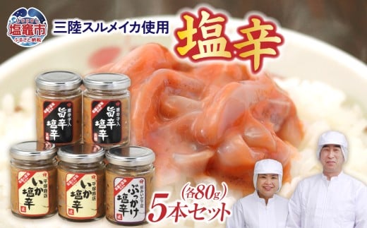 y{錧}szOXCJgp hT{ZbgB b OY 葢 CN  |h h Hה  ܂ y }s {錧 ˏX r6-04203-0795