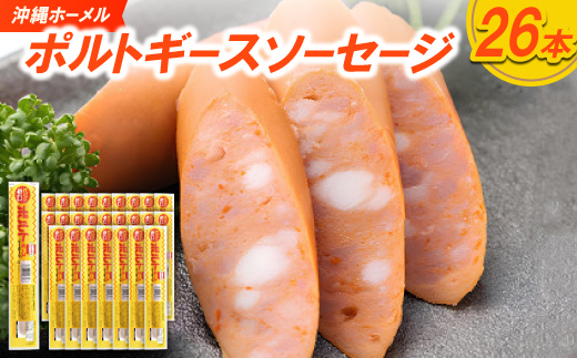 yꌧ鑺zz[ |gM[X\[Z[W v2340g(90g×26{)y1683875z