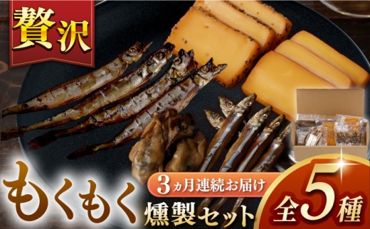 y茧^zy3ցzyXz Zbg@^/H[ [EAQ020] O  񂹂 ܂  l lߍ킹 Zbg X[N 茧 Yi y 