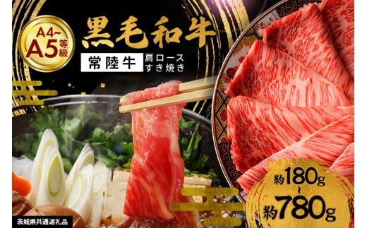 y錧}Ԏszјa Ă Iׂ 180g/360g/780g [X 헤  a  Ă Ԑg Mtg v[g ₫  Ԃ A4 A5 Y Ђイ } 錧 Ⓚ