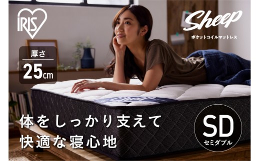 y{錧pcsz}bgX |PbgRC}bgX PMTS25H-SD zCg