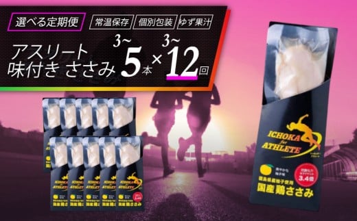 ygsz T_`L Iׂ  3{ 5{ 3 6 12 AX[g X|[c g[jO Y {  Ƃɂ { Ƃ `L `Lo[ ^pN veC _