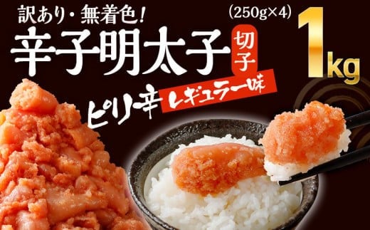 yؒzFhqq@1kg(250g×4pbNj CB011