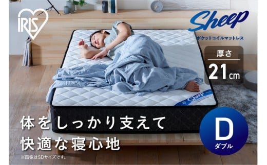 y{錧pcsz}bgX_u|PbgRC}bgX  21cm PMTS21H-D