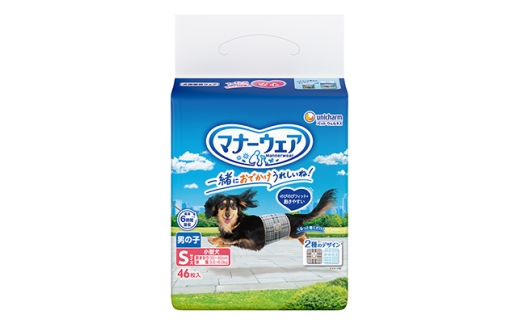 マナーウェア男の子用Sトラッドテイスト46枚 4袋セット_ ペット ペット