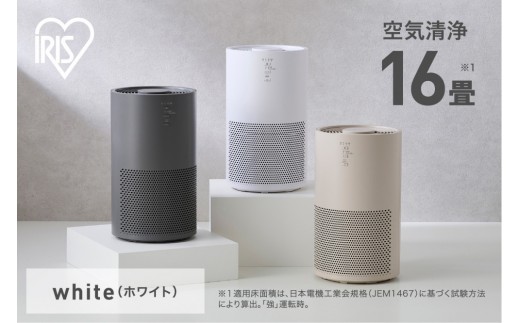 空気清浄機 空気清浄機 16畳 AAP-S30C-W ホワイト - 宮城県角田市｜ふるさと