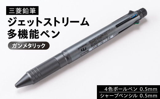 sd1_a3bbf8745f346e3a35e8590643