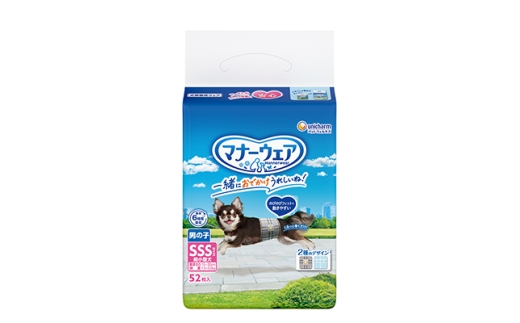 マナーウェア男の子用SSSトラッドテイスト52枚 4袋セット_ ペット