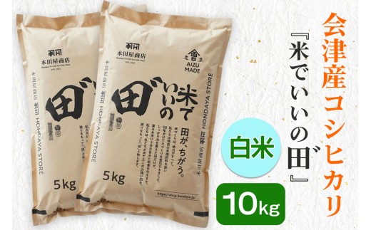 yÎᏼszߘa7NY ÎYRVqJ Ăł̓cJ 10kg (5kg×2)bߘa7N 2025N ÎY    R  Ђ V [1098]